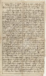 Προσωρινὴ Διοίκησις τῆς Ἑλλάδος ...