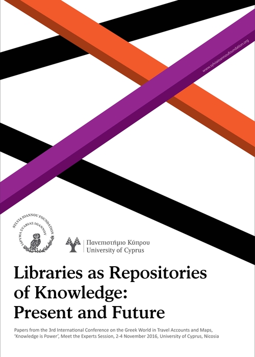 Libraries as Repositories of Knowledge: Present and Future