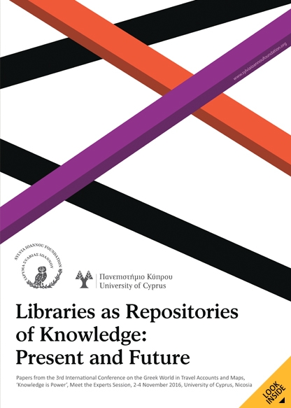 Libraries as Repositories of Knowledge: Present and Future