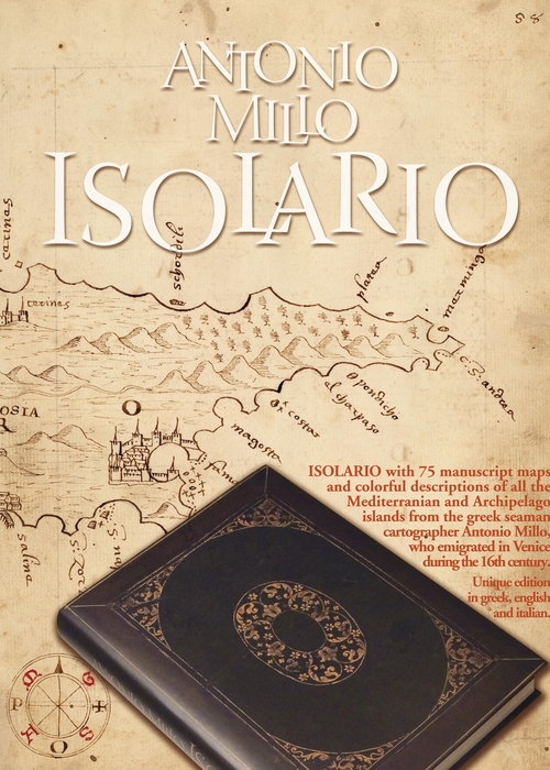 Antonio Millo, Isolario